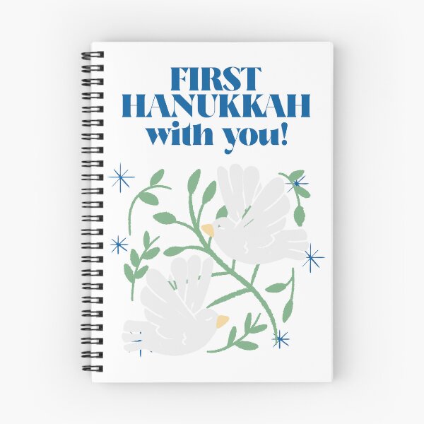 Item preview, First Hanukkah With You designed and sold by BlueSkyEV.