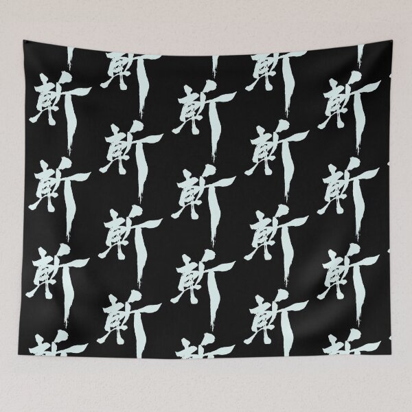 Item preview, Metal Gear Rising - ZAN Kanji designed and sold by ThreaddAlive.