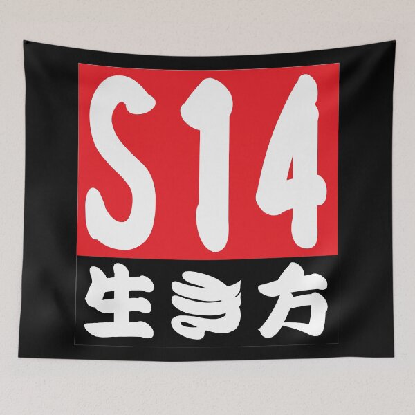 Item preview, S14 "Lifestyle" designed and sold by JDMShop.
