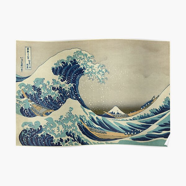 Japanese Wave Kanagawa Japan Poster by DV-LTD