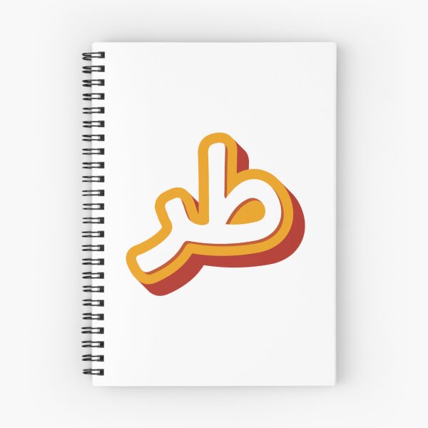 Item preview, طر Cool - Arabic saying designed and sold by halhashmi.