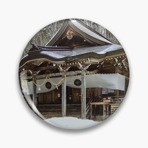 Item preview, Beautiful Mystic Togakure Shinto Shrine Temple Art Print designed and sold by XIX361ART.