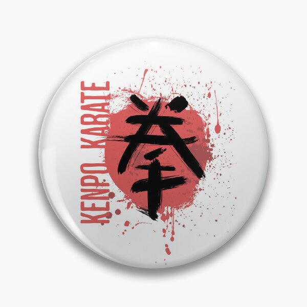 Item preview, American Kenpo Karate Chinese Character Fist designed and sold by MasterKlaw.