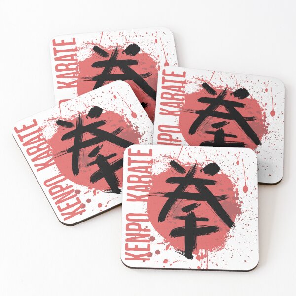Item preview, American Kenpo Karate Chinese Character Fist designed and sold by MasterKlaw.