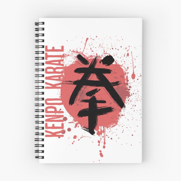 Item preview, American Kenpo Karate Chinese Character Fist designed and sold by MasterKlaw.