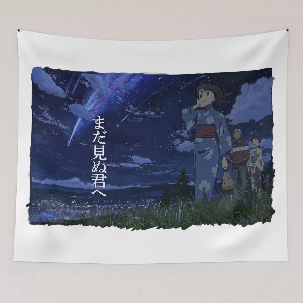 Item preview, Kimi no na wa, Your Name designed and sold by Addison Devitry.