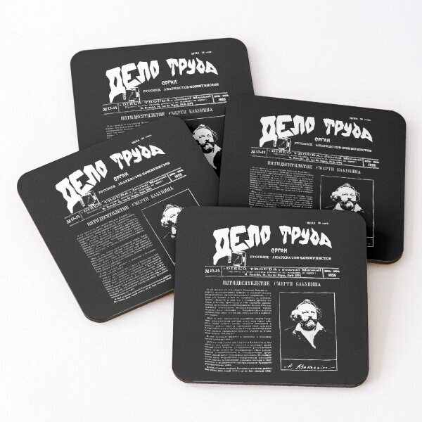 Item preview, Delo Truda (Labour's Cause) (1926) Russian Anarchist-Communist Journal designed and sold by NEVERBOW.