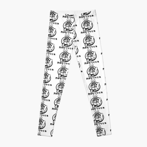 White stuff outlet leggings sale