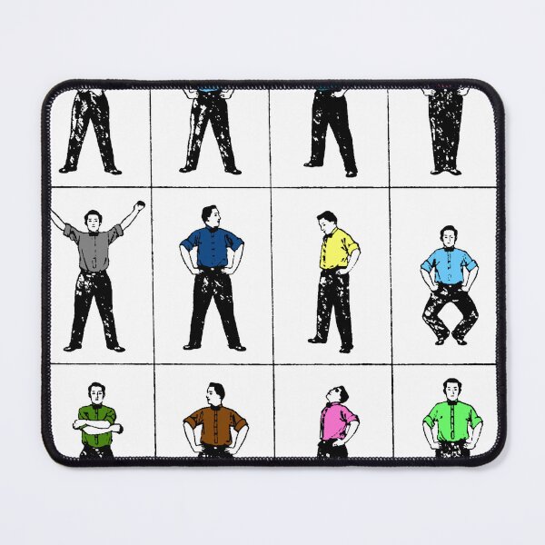 Item preview, Physical Exercises designed and sold by Shoshi-Gotoh.
