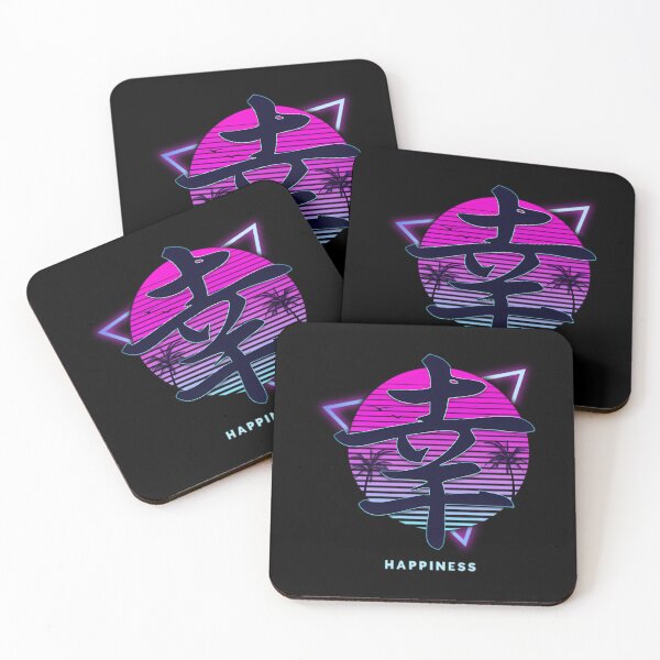 Item preview, Aesthetic Japanese Kanji Calligraphy designed and sold by namikigbenyoy.