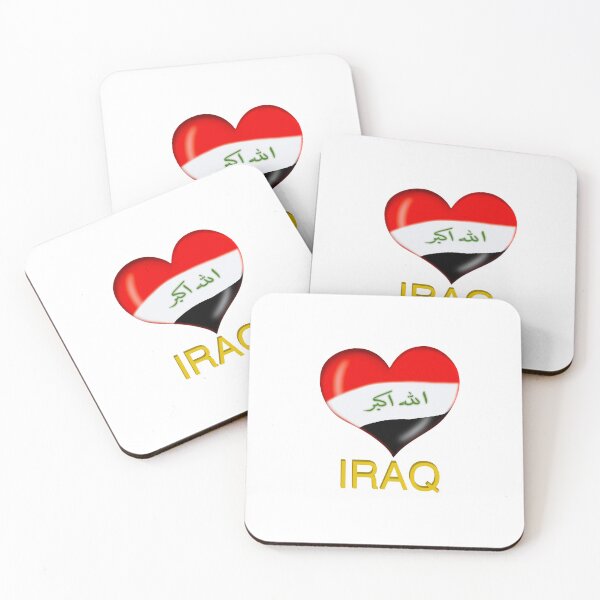 Item preview, العراق designed and sold by Neshmi.