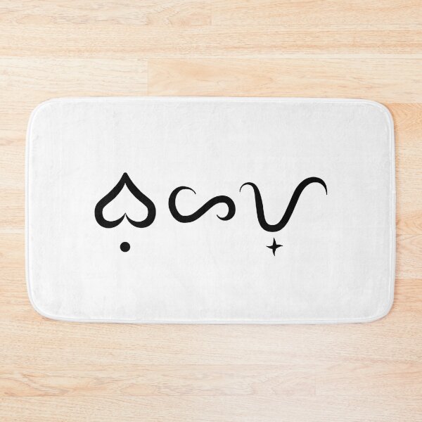 Item preview, Buhay - Life designed and sold by lerdoberdo.