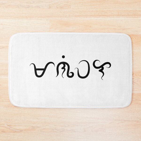 Item preview, Maniwala - Believe designed and sold by lerdoberdo.