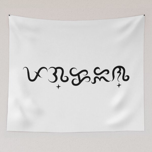 Item preview, Pagkain - Food designed and sold by lerdoberdo.
