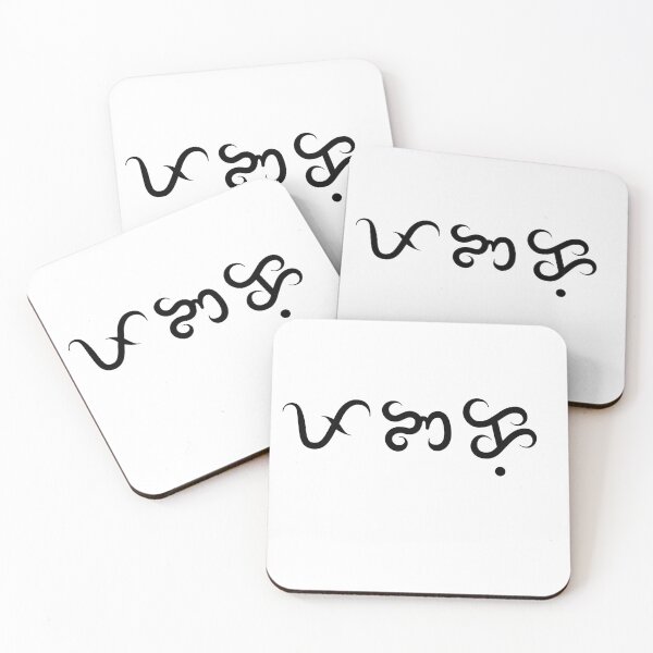 Item preview, Pangako - Promise designed and sold by lerdoberdo.