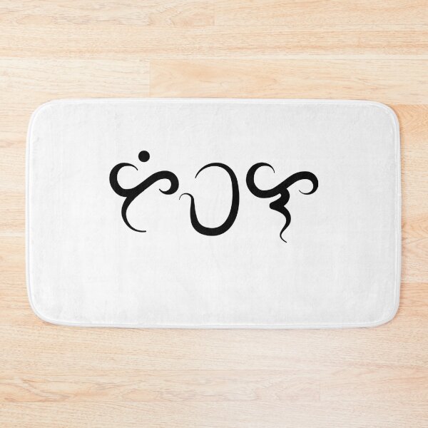 Item preview, Tiwala - Trust designed and sold by lerdoberdo.