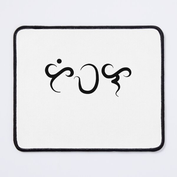 Item preview, Tiwala - Trust designed and sold by lerdoberdo.