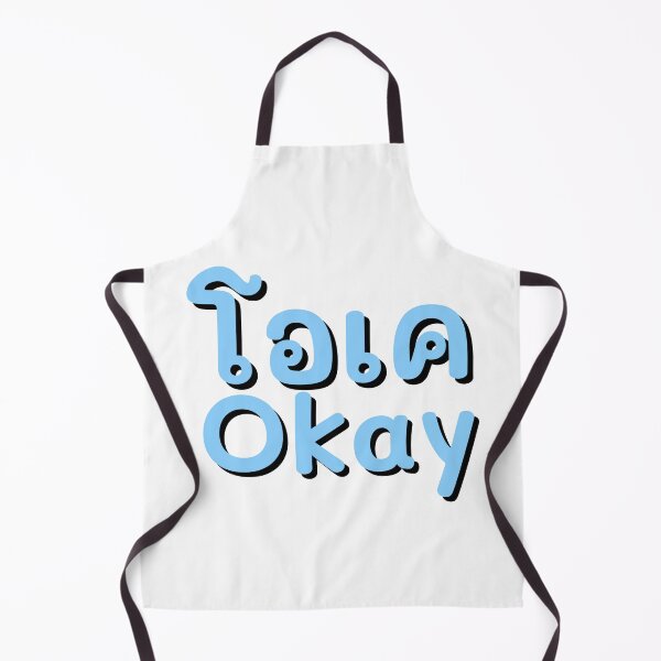 Item preview, Okay Thai saying designed and sold by Emotionville.