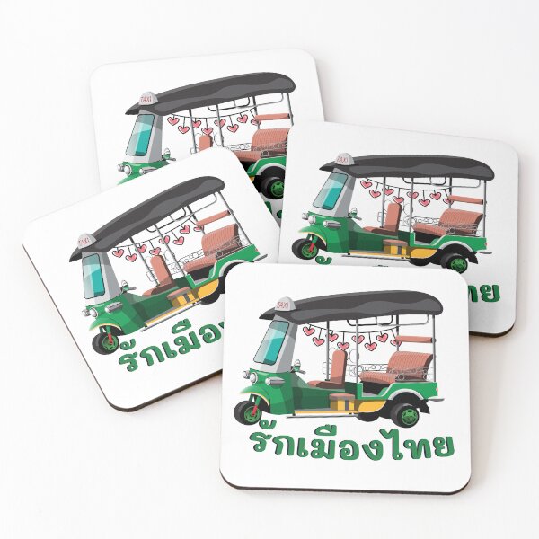 Item preview, Love Thailand positive saying designed and sold by Emotionville.