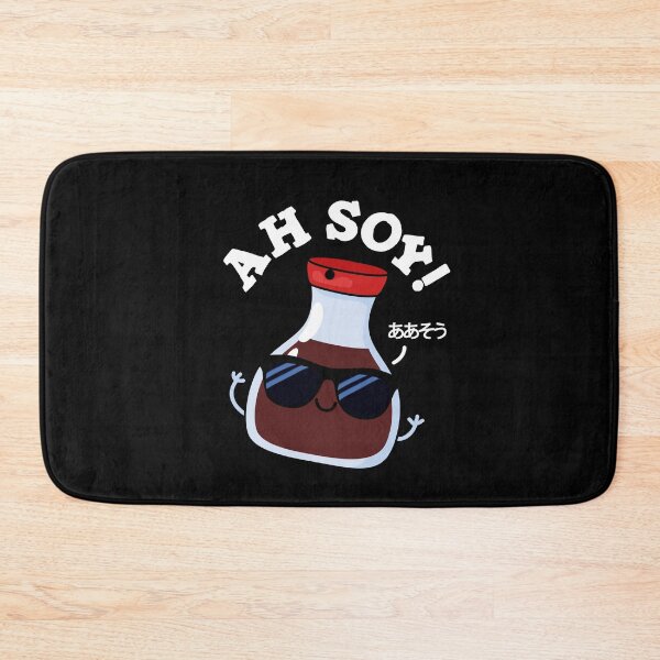 Item preview, Ah Soy Funny Soy Sauce Puns (Dark BG) designed and sold by punnybone.