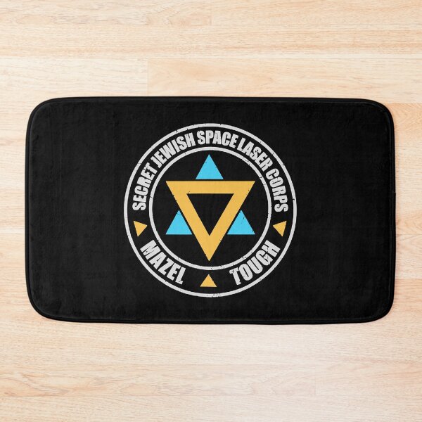 Item preview, Jewish Space Laser                                                     designed and sold by CLABgoods.