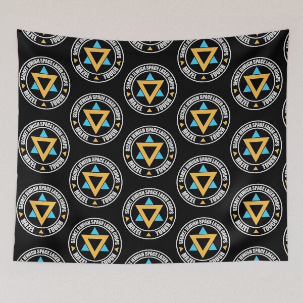 Item preview, Jewish Space Laser                                                     designed and sold by CLABgoods.
