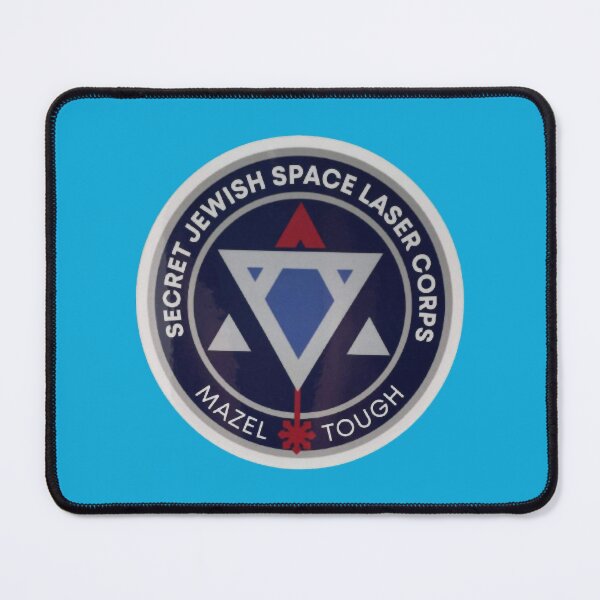 Item preview, jewish space laser           designed and sold by CLABgoods.
