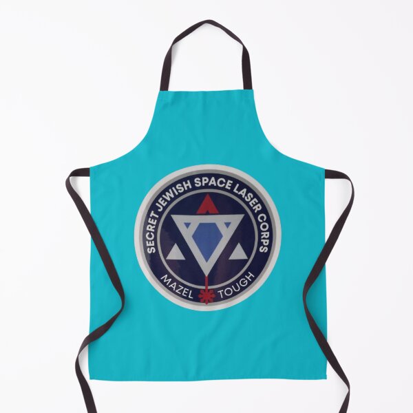 Item preview, jewish space laser designed and sold by CLABgoods.