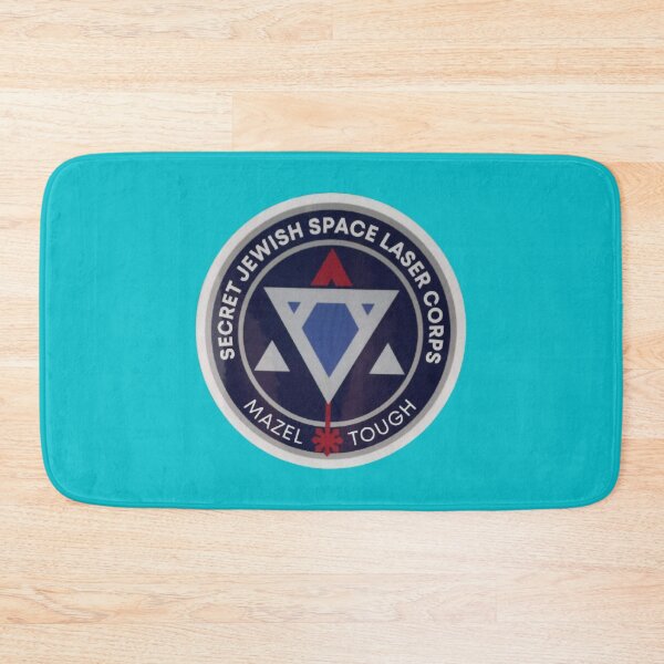 Item preview, jewish space laser           designed and sold by CLABgoods.