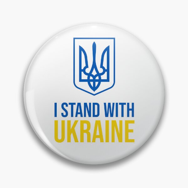 Item preview, I stand with Ukraine designed and sold by CryptoMemesRB.