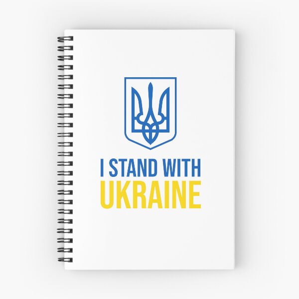 Item preview, I stand with Ukraine designed and sold by CryptoMemesRB.