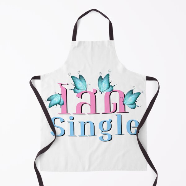 Item preview, Single Thai saying designed and sold by Emotionville.