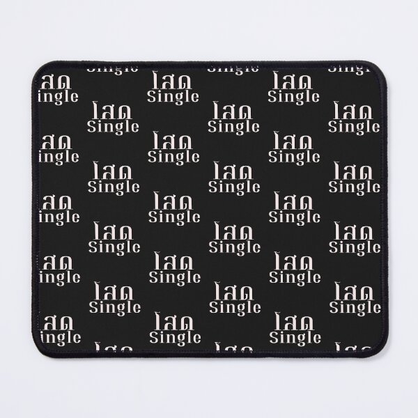 Item preview, Single Thai words saying  designed and sold by Emotionville.