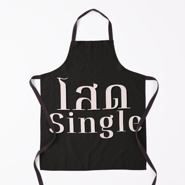 Item preview, Single Thai words saying  designed and sold by Emotionville.