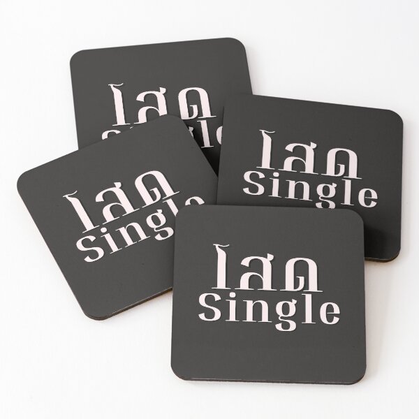 Item preview, Single Thai words saying  designed and sold by Emotionville.