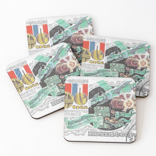 Item preview, Russian & French Space Station Stamp designed and sold by yousufi.