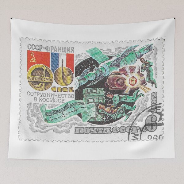 Item preview, Russian & French Space Station Stamp designed and sold by yousufi.