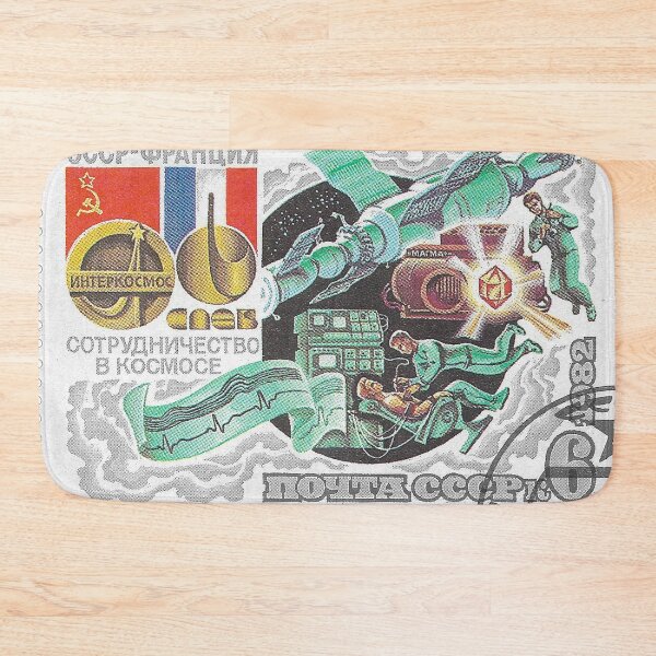 Item preview, Russian & French Space Station Stamp designed and sold by yousufi.