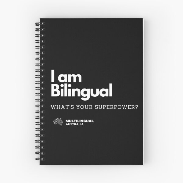 Item preview, I am bilingual - what's your superpower? designed and sold by multilingualaus.