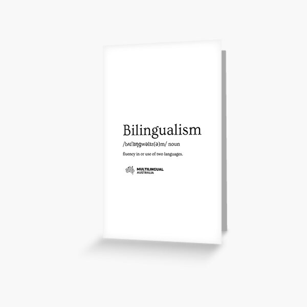 Bilingualism poster Greeting Card