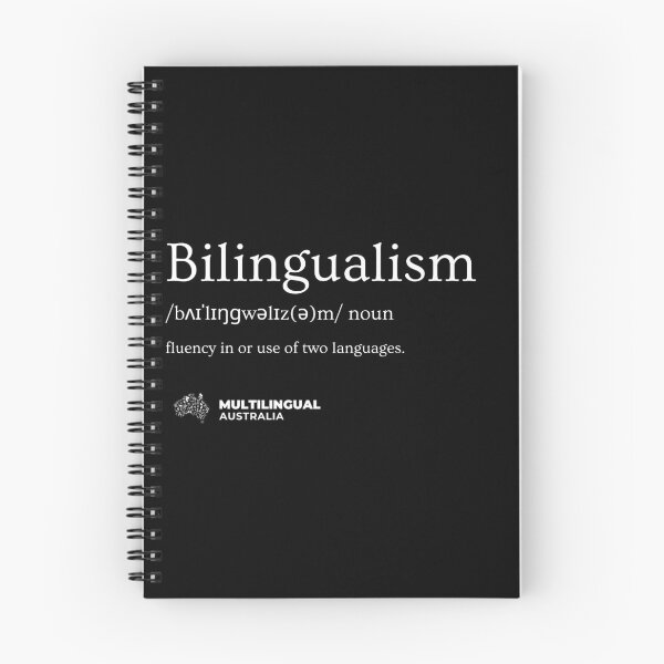 Item preview, Bilingualism poster designed and sold by multilingualaus.