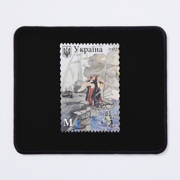 Item preview, Ukraine Ukrposhta New Postage Stamp Bavovna Bridge designed and sold by Aide.