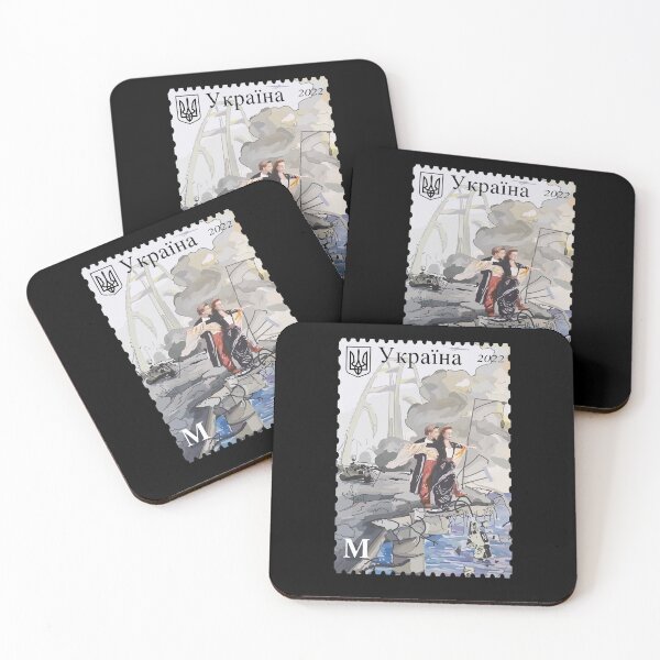 Item preview, Ukraine Ukrposhta New Postage Stamp Bavovna Bridge designed and sold by Aide.