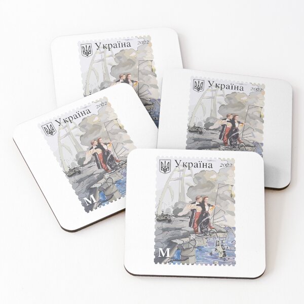 Item preview, Ukraine Ukrposhta New Postage Stamp Bavovna Bridge designed and sold by Aide.