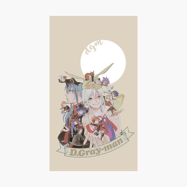 DGM Tan Photographic Print
