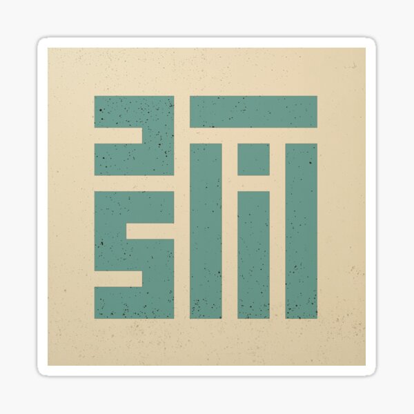 Item preview, Azadi - Freedom designed and sold by Eastern-Words.