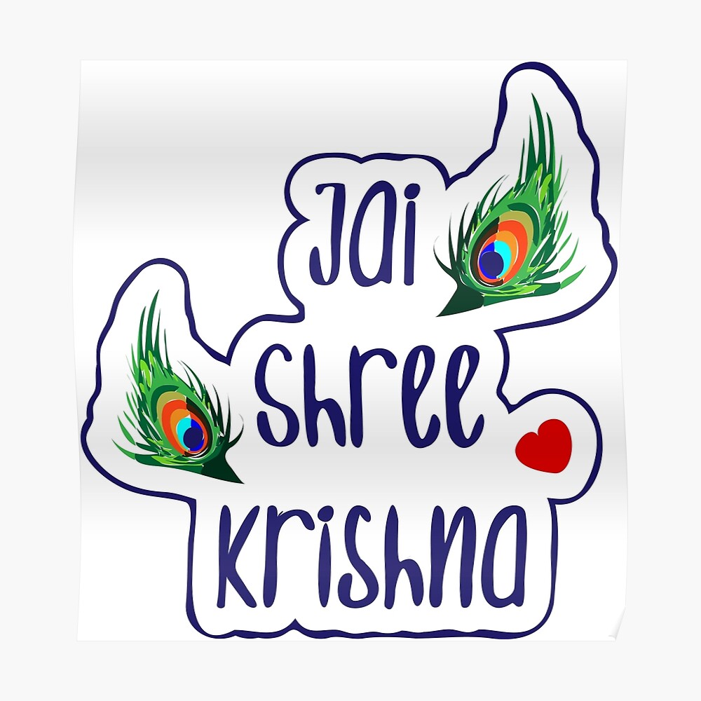 Jai shri krishna Wallpapers Download | MobCup