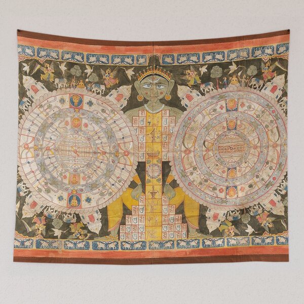 Item preview, Mandala 134 Cosmological Jain Astrological Chart designed and sold by GuyBlank.