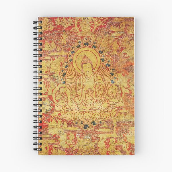 Item preview, Mandala 136 Hindu Teacher Atisha designed and sold by GuyBlank.