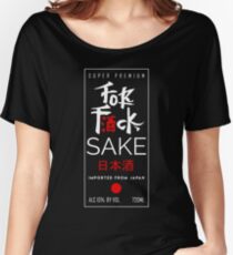 Fuck Sake (Black) Women's Relaxed Fit T-Shirt